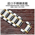 ⌚ UNRAION Luxury Skeleton Gold & Silver Watch for Men 💎