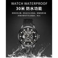 Shadow X Skeleton Watch – Premium Men's Luxury Rubber Strap Watch