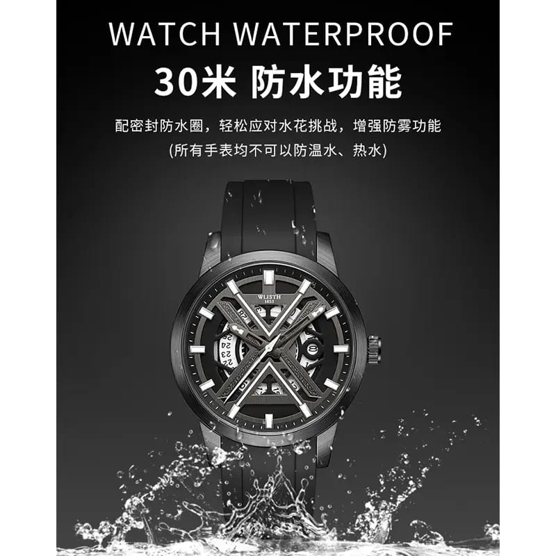 Shadow X Skeleton Watch – Premium Men's Luxury Rubber Strap Watch